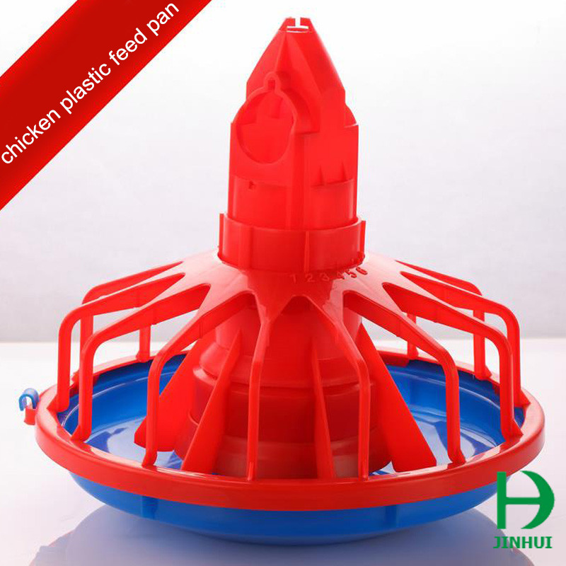 Chicken feeder pan